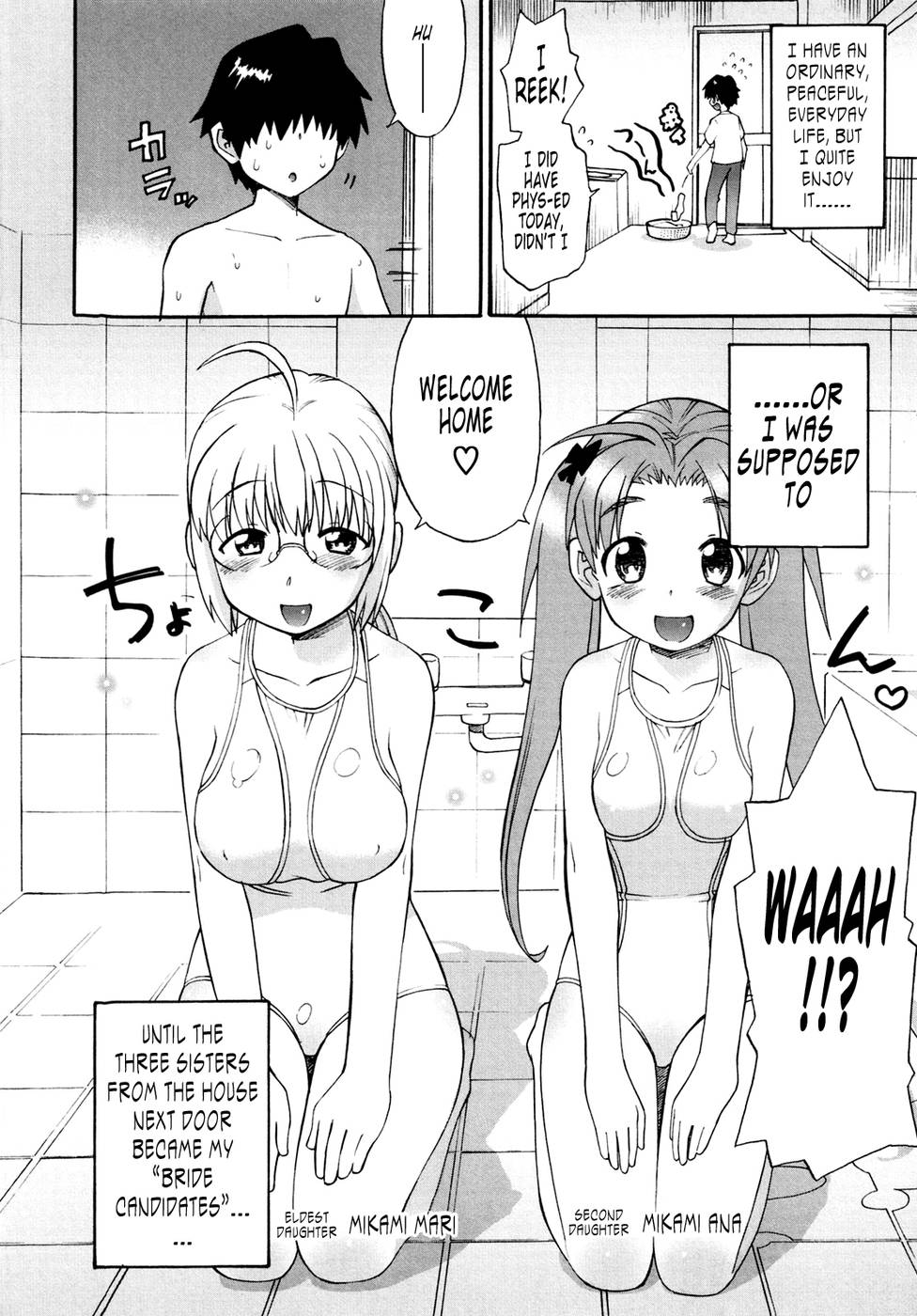 Hentai Manga Comic-Shinkon Shimai-Chapter 2-2